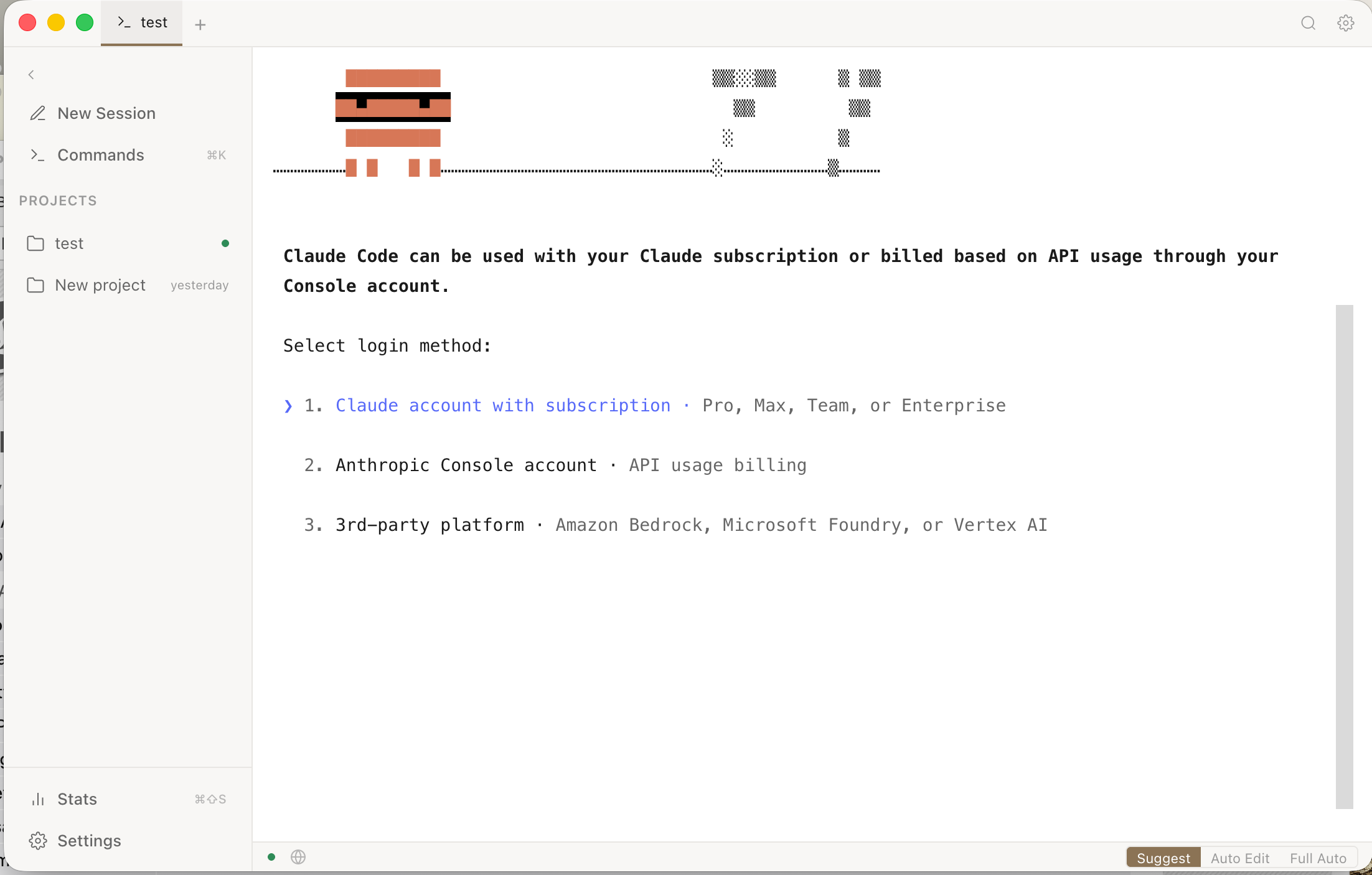 Claude Code Pro — 登录方式选择