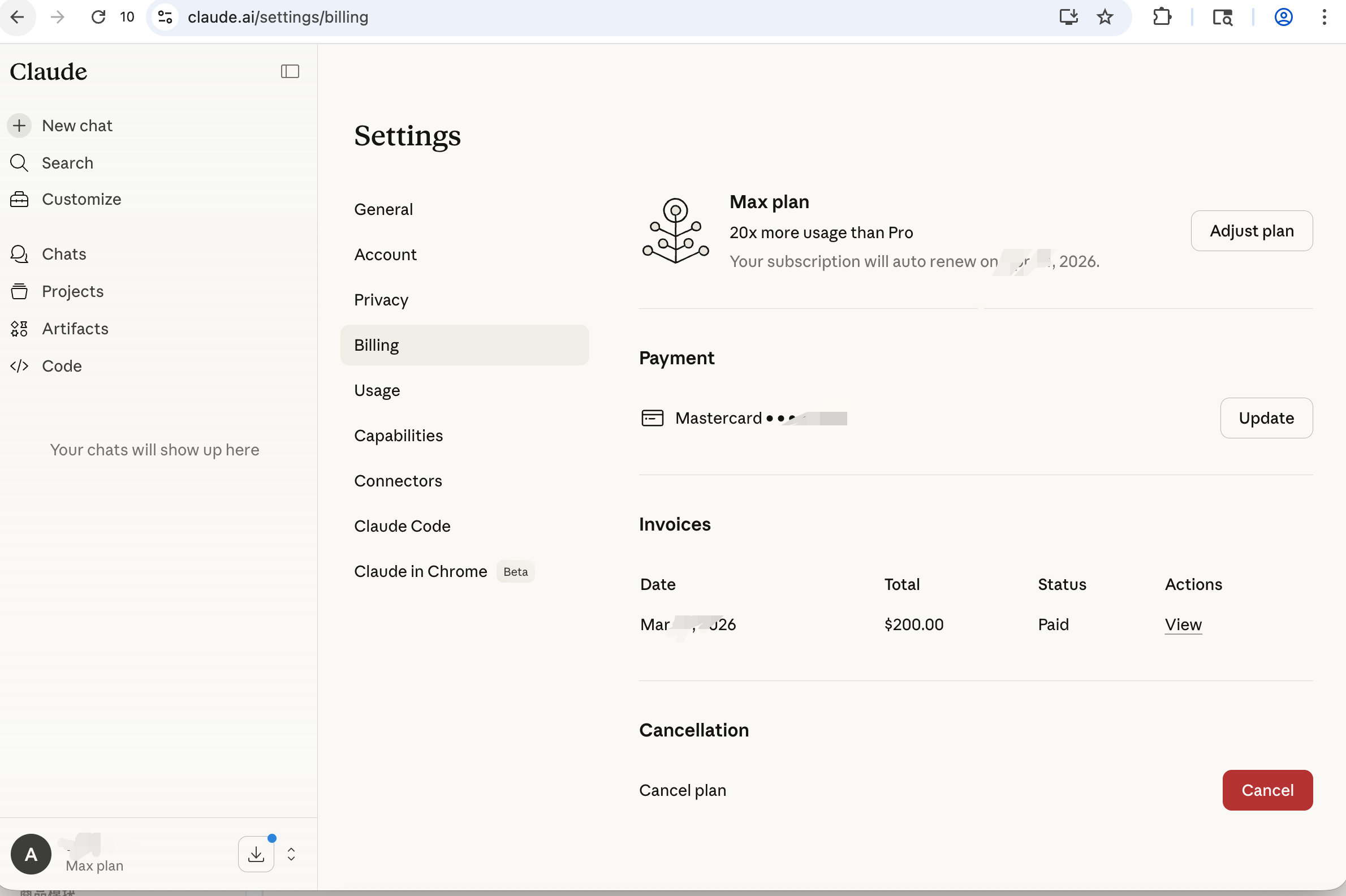 Claude Max Plan — 订阅账单