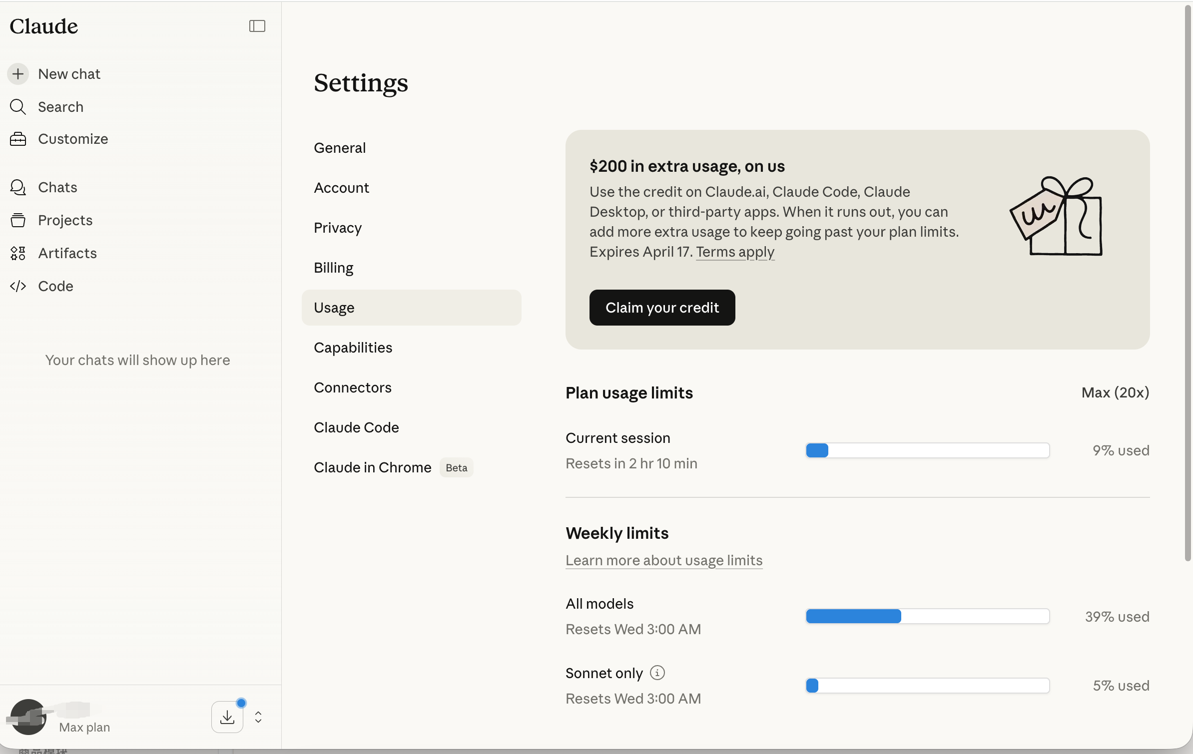 Claude Max Plan — 20x 额度与用量